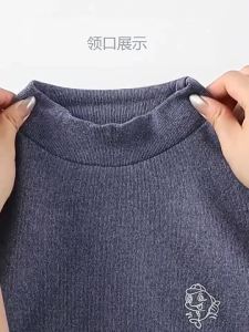 Autumn Winter Thermal Underwear Suit Girls Clothing Sets Boys Pajama Sets Baby No Trace Warm Sleepwear Candy Colors Kids Clothes2026