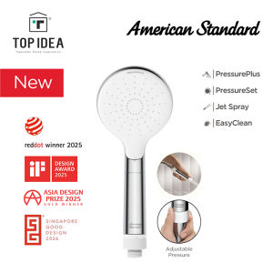 American Standard WizFlo Duo Flex Hand Shower 1361420000