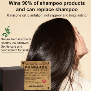 Arborvitae Usman Shampoo Soap Nourishing Hair Root Soap Rich Foam Cleansing Scalp Amino Acid Shampoo Soap Oil Control Anti-Dandruff