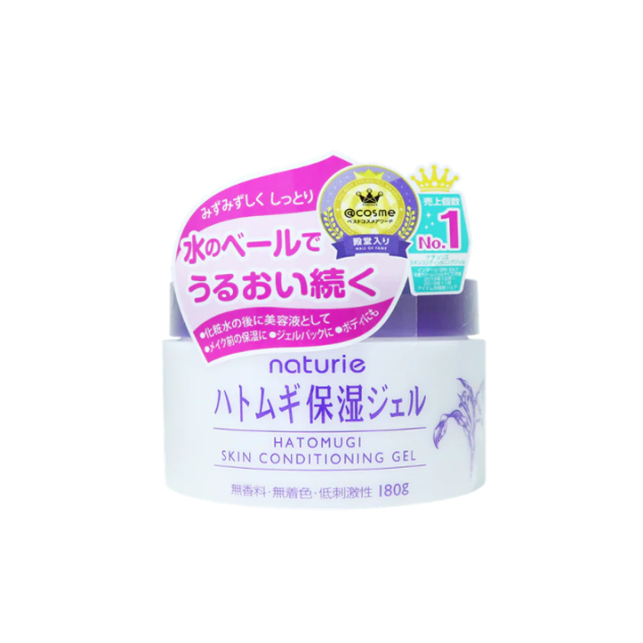 Hatomugi Skin Conditioner Gel 180g Lazada