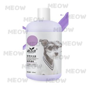 MEOW Organic Coconut Essence Pet Dog Cat Shampoo Sabun Anti Bacteria Syampu Kucing Syampoo Pet Shampoo Pet Grooming