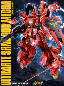 Free Shipping！[Ultimate Chaku Mecha Building Blocks] ZAKU Big Size GUANJI BB806 Gundam Gunpla assembled model Genso boy hell level toys adult collection of artifacts ornaments