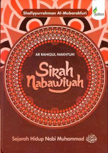 Sirah Nabawiyah