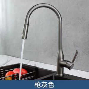 AU Kitchen all-copper pull-out faucet with a Guanyin spout Pressurized universal rotating hot and cold faucet with extendable spout
