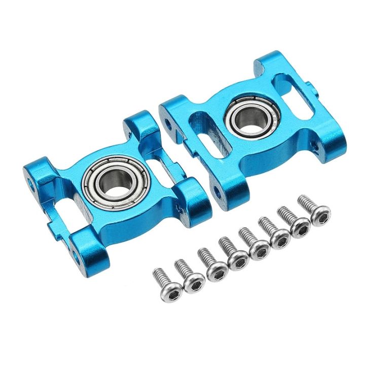 450 V2 RC Helicopter Parts Metal Main Shaft Bearing Block For Trex KDS