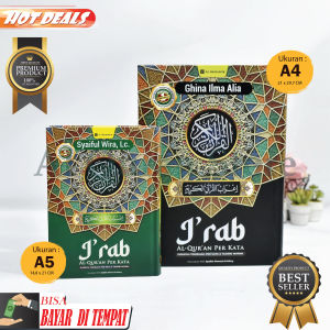 Bonus Cetak Nama Al Quran I Rab Perkata Alquran I Rob Custom Nama Al Qur An Irab Terjemah Tajwid Warna Irob Quran Per Kata Bisa Cetak Nama Sendiri