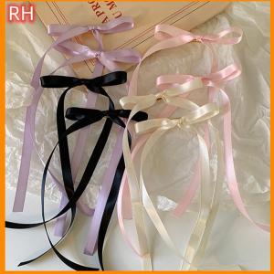 🔥🔥🔥ranghe Korean Style Ribbon Bow Hair Clip Long Tassel Hairpin Sweet Cute Headwear For Women Girls Party Fashion Hair Accessories