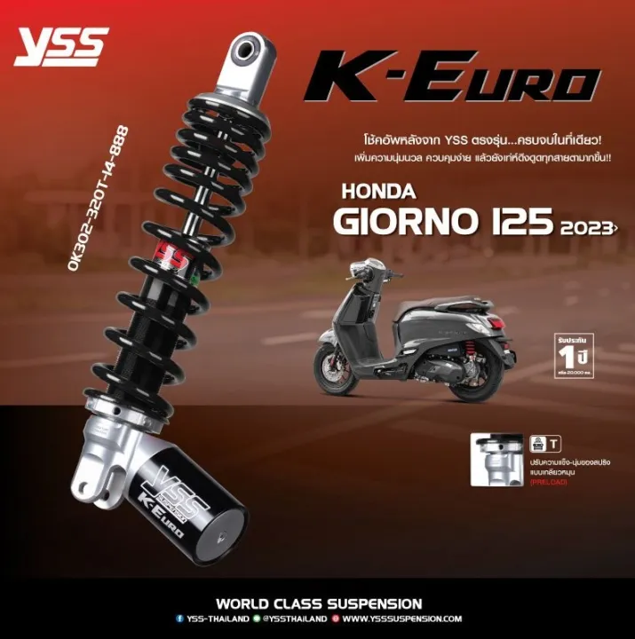 YSS%20%E0%B9%82%E0%B8%8A%E0%B9%8A%E0%B8%84%E0%B9%81%E0%B8%81%E0%B9%8A%E0%B8%AA%20K-EURO%20%E0%B8%AD%E0%B8%B1%E0%B8%9E%E0%B9%80%E0%B8%81%E0%B8%A3%E0%B8%94%20Honda%20Giorno125%20%E0%B8%9B%E0%B8%B5%202023%E3%80%90%20OK302-320T-14-958%20%E3%80%91%E0%B8%AA%E0%B8%9B%E0%B8%A3%E0%B8%B4%E0%B8%87%E0%B8%AA%E0%B8%B5%E0%B9%81%E0%B8%94%E0%B8%87/%E0%B8%94%E0%B8%B3%20%E0%B8%81%E0%B8%A3%E0%B8%B0%E0%B8%9A%E0%B8%AD%E0%B8%81%E0%B8%AA%E0%B8%B5%E0%B8%94%E0%B8%B3%20%5B%20%E0%B9%82%E0%B8%8A%E0%B9%8A%E0%B8%84%20YSS%20%E0%B9%81%E0%B8%97%E0%B9%89%20%E0%B8%9B%E0%B8%A3%E0%B8%B0%E0%B8%81%E0%B8%B1%E0%B8%99%E0%B9%82%E0%B8%A3%E0%B8%87%E0%B8%87%E0%B8%B2%E0%B8%99%201%20%E0%B8%9B%E0%B8%B5%20%5D%20-%20Image%203