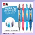 M&G Gel Ink Pen 1PC晨光按动中性笔1支  0.5mm 办公签字笔医生墨蓝笔黑色学生按动中性笔GP1008 Stationery Student Pen Blue Black Red Pen. 