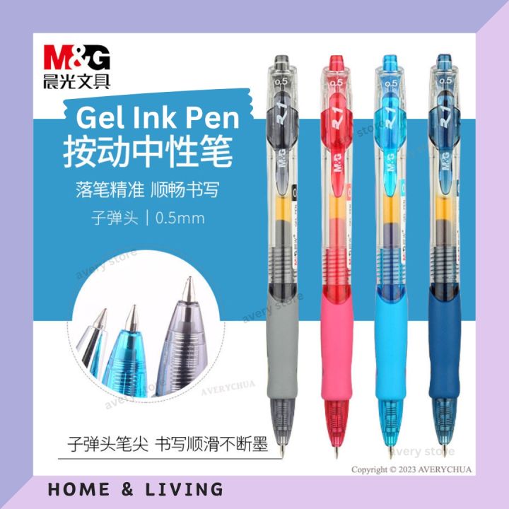 M&G Gel Ink Pen 1PC晨光按动中性笔1支  0.5mm 办公签字笔医生墨蓝笔黑色学生按动中性笔GP1008 Stationery Student Pen Blue Black Red Pen