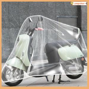 yangyuhua 5PCS Bicycle Gear Waterproof Raincover Bike Motorcycle Cover Outdoor Sunscreen Cover MTB Bicycle Case Cover Dust Cover