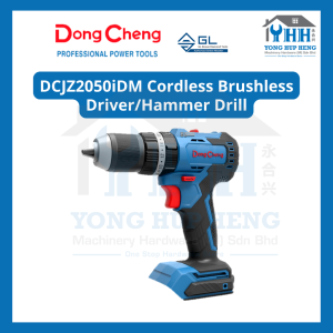 DongCheng DCJZ2050iDM 20V Cordless Hammer Driver Drill 2.0AH Battery / Solo DCJZ2050iZ DCJZ2050i 2050i