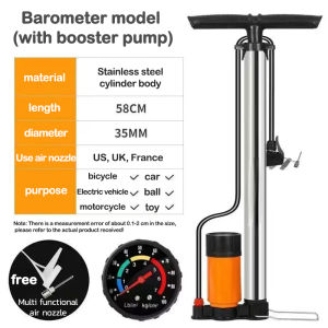 Bike Pump Motor High Pressure Bike Pump With Guage 160PSI Air Pump Manual Bicycle Pump Tire Inflator