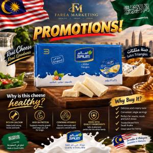🧀 SALM TRIANGLES CHEESE – PRODUCT NOTE  📦 BOX CONTENT • 36 individually wrapped cheese portions • 12g per portion • Total Net Weight: 432g • 1 box = 36 cheese triangles  🥛 PRODUCT HIGHLIGHTS • Original Salm Triangles Cheese • Made in Saudi Arabia 🇸🇦