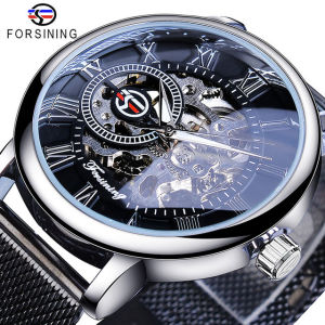 Forsining Đồng Hồ Cơ Chính Hãng Đồng Hồ Thể Thao Quân Đội Thường Ngày Cho Nam Dây Thép Lưới Mỏng Quấn Tay Màu Xanh Sọ. Quà Tặng Nam