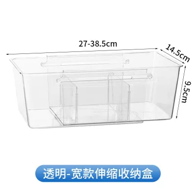 Ready Stock - Adjustable Drawer Divider Box - Stretchable Transparent Multi-Use Storage Organizer