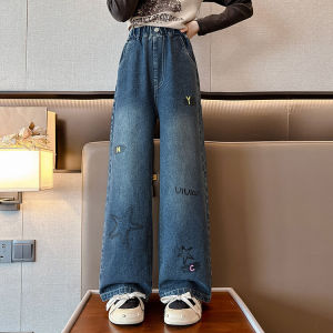 Jeans for Kids Girls Pants for Kids Gilrs Korean Version Loose and Fashionable High Waist Jeans Suitable for Teenagers 7-13Years