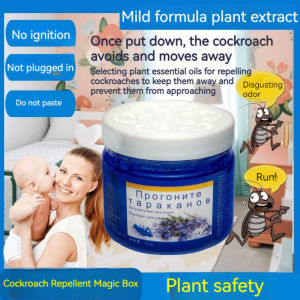 SG Stock Cockroach repellent box /Cockroach killer /Cockroach trap/Insect repellent/Cockroach trap/Cockroach bait