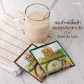 เครื่องดื่ม ธัญพืช อาหารเช้า ธัญญาหารสำเร็จรูป กลิ่นข้าวโพด  สูตรไม่เติมน้ำตาล และสูตรน้ำตาลน้อย กิฟฟารีน ไวต้า Giffarine Vita ธัญพืช. 