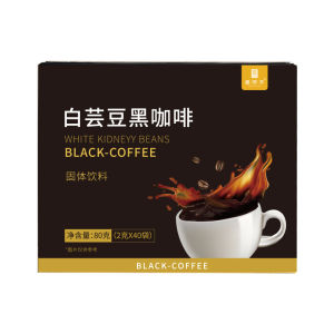 White Kidney Bean Black Coffee Instant Black Coffee American Coffee Sugar Free Fat Free 40 Packs/Box Low Calorie Promote Metabolism Control Blood Sugar