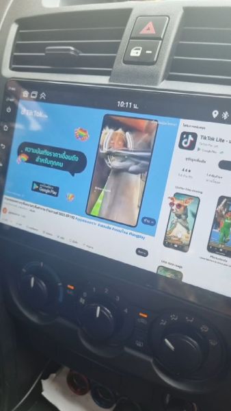 Buyer review video 2