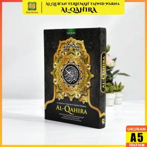 Alquran 30 Juz Lengkap Al Quran Qahira Terjemahan Tajwid Warna Warni Dan Terjemah Ukuran Sedang