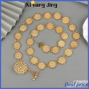 XYJ Flash Sale Home Sarong Truyền Thống Màu Vàng vành đai đồ trang sức cổ điển khóa vành đai Vòng cổ cho người phụ nữ trang trí