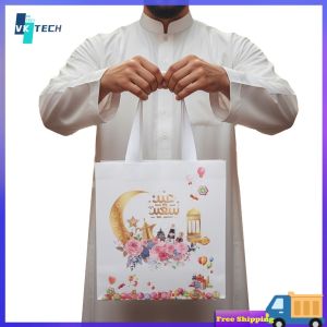 Ramadan Eid Gift Bags for Women 16 Pcs Non-Woven Tote Bags with Handles 29x22x6cm Islamic Muslim Kareem Celebration