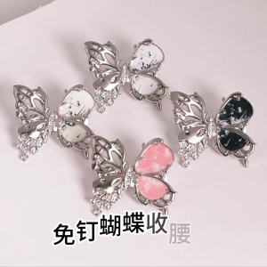 3pcs bướm eo điều chỉnh eo cinching clip cho quần Jeans Eo tighteners cho quá khổ eo điều chỉnh nonsewing