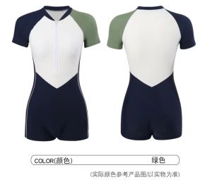 MPJ 2025 New flat corner sports one-piece swimsuit for women hot spring short-sleeved conservative senior bodysuit