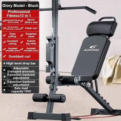Multifunctional Dumbbell Bench Adjustable Sit-Up Bench Press Home Gym Workout Bench Full Body Fitness Training Equipment Foldable Exercise Bench