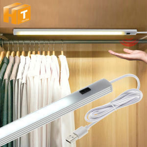 Hand Wave Control LED Tube Bulb Closet Wardrobe Bar LED Lamp 30/50cm Motion Sensor Hand Scan Sweep Kitchen Lights