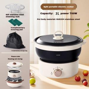 【Malaysia Spot】LOTOR 小浣熊 2025 New Portable Electric Cooker Foldable Multifunctional Non-Stick Multi Cooker Travel Camping Hot Pot Electric Cooker Periuk Elektrik 电煮锅—COD
