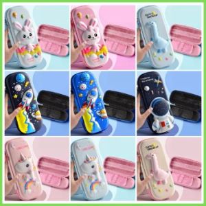 [Video Thật] Hộp Bút Trẻ Em Hoạt Hình 3D Cho Học Sinh Tiểu Học Nhiều Mẫu Đẹp Bắt Mắt