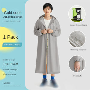 Aqrau 【50%OFF💥】💦EVA 💦เสื้อกันฝนแขนยาวกันเปื้อนเป็นมิตรกับสิ่งแวดล้อมกันฝนกลางแจ้งมีเสื้อกันฝนแบบมีฮู๊ดแบบพกพาเสื้อกันฝนหนาเป็นพิเศษแบบเสื้อกันฝน EVA💦💦💦【COD】