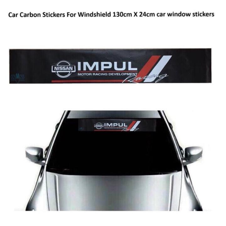 NISSAN IMPUL Logo UNIVERSAL Car Carbon Stickers For Windshield 130cm X ...