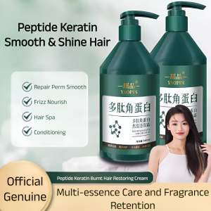 300ML ครีมโปรตีนบำรุงล้ำลึก ครีมนวดผมบำรุงล้ำลึกและมาส์กซ่อมแซมผม