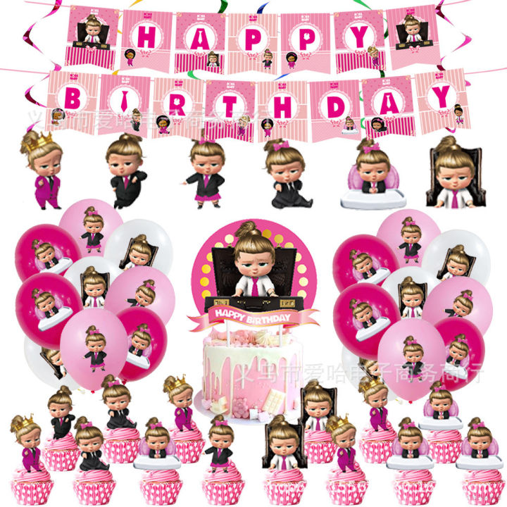 RA The Boss Baby Theme birthday party decorations banner cake card ...