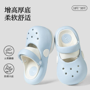 [Free Shipping] New EVA Clogs Thick-Soled Slippers For Women Stylish Outdoor Sandals High-End Beach Sandals Indoor Clogs