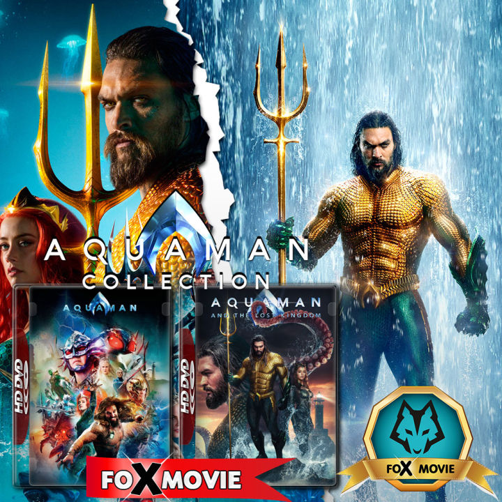 Aquaman อควาแมน ภาค 1-2 (2018,2023) DVD หนังใหม่ มาสเตอร์ พากย์ไทย