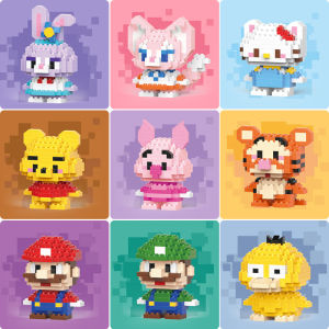 Puzzles for Kids Toys Puzzles Small Pellets Puzzles Boxes for Gifts for Kids