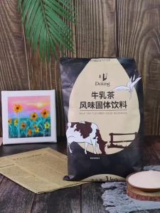 盾皇牛乳茶三合一奶茶粉袋装商用速溶饮品牛乳奶茶店专用即冲即饮