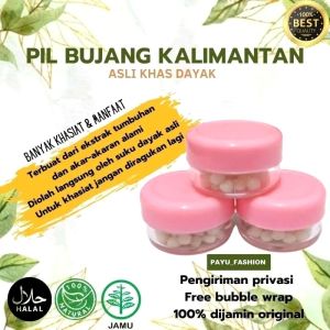 PIL MUTIARA SURGA 100% HERBAL / PIL BUJANG MUTIARA SURGA / MUTIARA SURGA / PIL PERAPAT MISS V