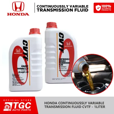 Honda Genuine Continuously Variable Transmission Fluid CVTF 1L