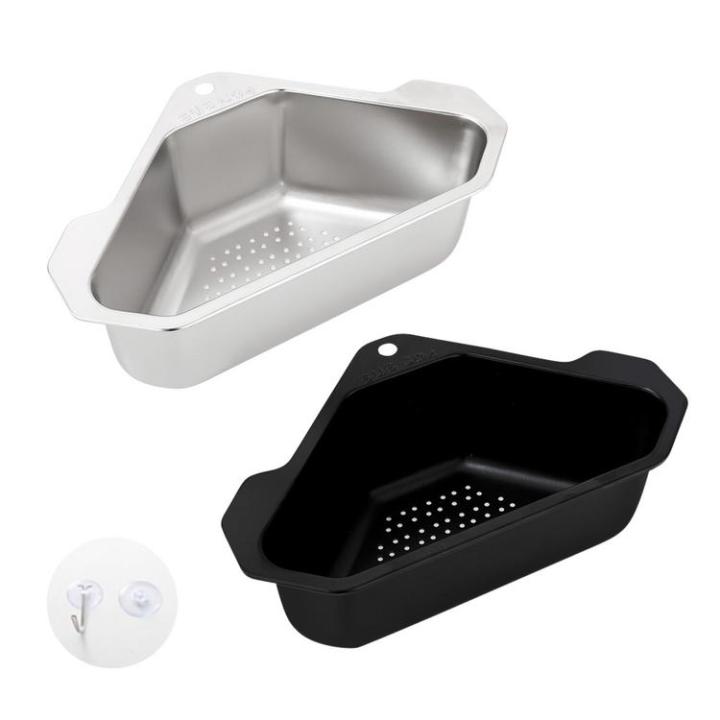 Kitchen Sink Drain Corner Sink Strainer Basket PunchFree Stainless