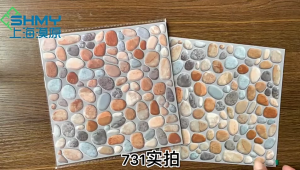 6Pieces Wall Tile Stickers Shower Wall Decals Waterproofie Safety Pad For Bathroom Floor Elderly Kids Home Protection