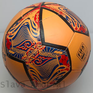 BOLA SEPAK Bola Kaki Mainan Olahraga Anak SPE Turmeric