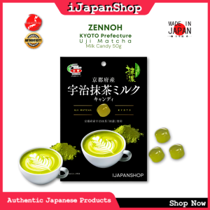 Zen-Noh Japan Prefecture Fruit Candy 50g – Uji Matcha Muscat Grape Melon Strawberry Milk Candies