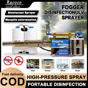 Portable hot fog machine ULV disinfection spray Smoke sprayer is used for mosquito and pest disinfection mist sprayer