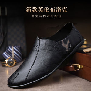 Mens shoes 2020 new Korean version of the British Peas one pedal lazy shoes casual leather shoes